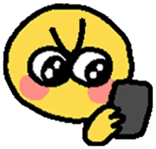 😠 emoji The wholesomeness pack Telegram sticker 12 of 97