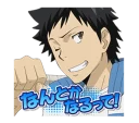 😁 emoji Katekyo Hitman REBORN! @Nekosticker Telegram sticker 11 of 41