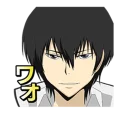 😊 emoji Katekyo Hitman REBORN! @Nekosticker Telegram sticker 17 of 41