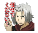 😠 emoji Katekyo Hitman REBORN! @Nekosticker Telegram sticker 9 of 41