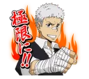 👊 emoji Katekyo Hitman REBORN! @Nekosticker Telegram sticker 13 of 41