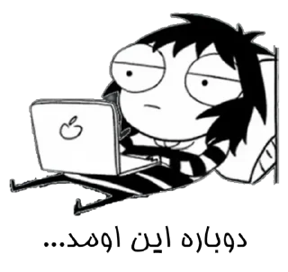 😐 emoji CE Students Telegram sticker 9 of 91
