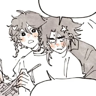🏩 emoji 小さいv*·˚ ༘♡ Telegram sticker 17 of 95