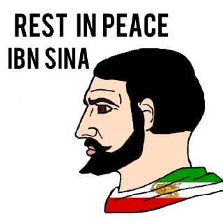 🇮🇷 emoji Pan-iranism package Telegram sticker 23 of 120