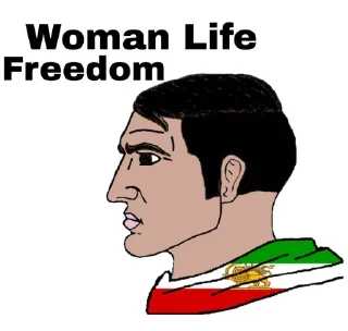 🇮🇷 emoji Pan-iranism package Telegram sticker 5 of 120