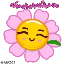 👋 emoji @STJCKERS 👈🏻کانال جدید استیکر @ARC021E Telegram sticker 1 of 50