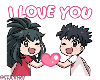 🫶 emoji @stjckers شماره مجازی ارزان👉🏼 @Majazinoo_accbot Telegram sticker 12 of 44