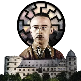 😌 emoji Heinrich Himmler Telegram sticker 8 of 26
