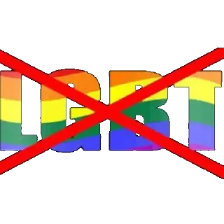 🚫 emoji Anti Lgbt Juden Telegram sticker 11 of 27