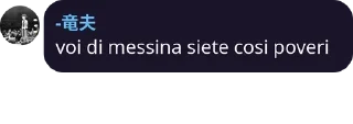🥺 emoji Grafici Italiani - @nerocomelabenzina Telegram sticker 17 of 75