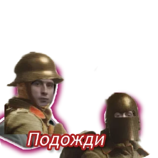 Sticker from Анархическое Поле Битвы