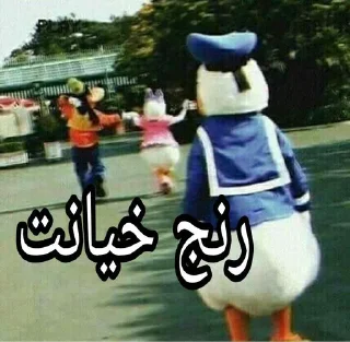 😔 emoji @hard_pics سطل آشغال کونی Telegram sticker 11 of 118