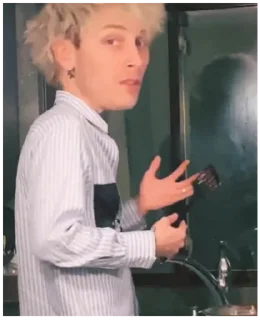 👀 emoji MGK Telegram sticker 17 of 47