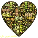 Sticker from Clock :)