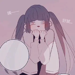 🎐 emoji ₊‧𝐇𝐁𝐃ː𝐕𝐢𝐨𝐥𝐞𝐭⁩, @NYXIII⋆ׁ.♡ Telegram sticker 14 of 55
