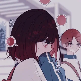 🎐 emoji ₊‧𝐇𝐁𝐃ː𝐕𝐢𝐨𝐥𝐞𝐭⁩, @NYXIII⋆ׁ.♡ Telegram sticker 5 of 55