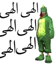 😂 emoji @FreefireSB  کانال اصلی @FreefireSB_sticker کانال استیکر فری Telegram sticker 24 of 98