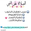 💚 emoji قـــمــــر💜✨ Telegram sticker 5 of 120