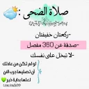 🌤 emoji قـــمــــر💜✨ Telegram sticker 23 of 120