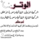 🌖 emoji قـــمــــر💜✨ Telegram sticker 13 of 120