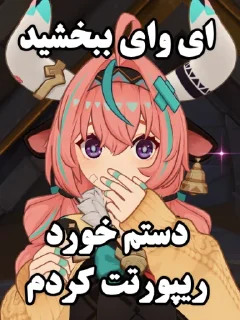 🫢 emoji Bee's collection Telegram sticker 24 of 38