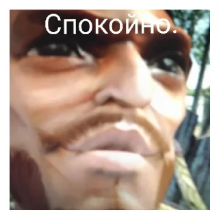 ☺️ emoji Моунт энд блейд Telegram sticker 8 of 12