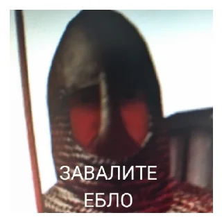 😡 emoji Моунт энд блейд Telegram sticker 11 of 12