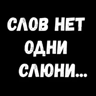 🥰 emoji <лучик солнца💗 Telegram sticker 23 of 34