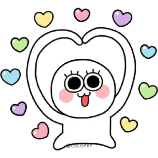 ❤️ emoji Donggeuri- @MochaStickers Telegram sticker 5 of 96
