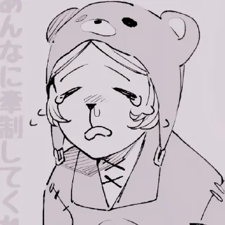 ✖️ emoji ˓—⩩ 𝐍𝐞𝐱𝐭 ❟◞ @Marinemarble Telegram sticker 8 of 35