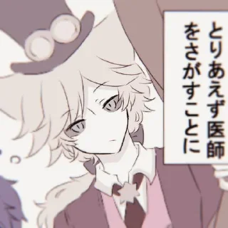 🍒 emoji ─𝐈𝐝𝐞𝐧𝐭𝐢𝐭𝐲 𝐯.ೃ࿔ @MarineMarble Telegram sticker 20 of 80