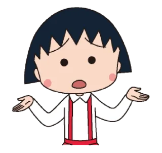 🤷‍♂️ emoji Milady+pervert Telegram sticker 8 of 120