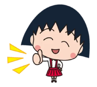 👍 emoji Milady+pervert Telegram sticker 10 of 120