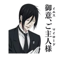 Sticker from Black Butler @Nekosticker