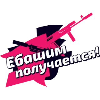 🧨 emoji 6.0 PF Telegram sticker 24 of 65