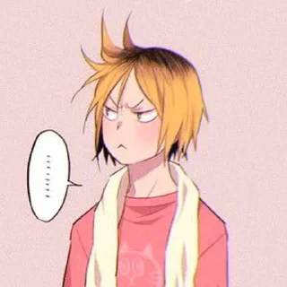 🐯 emoji Kenma mood🍌 @riokyu Telegram sticker 24 of 40