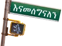 Sticker from Thank you