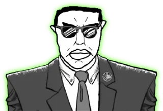 🕵️‍♂️ emoji CIA $GLOWIE Telegram sticker 5 of 21