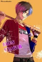 Sticker from eren
