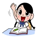 📚 emoji Bua/namiiP Telegram sticker 20 of 72