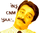 🙏 emoji turkey Telegram sticker 21 of 22