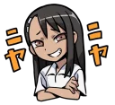 😀 emoji Nagatoro-san Telegram sticker 6 of 40