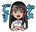 Sticker from Nagatoro-san
