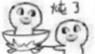 🇹🇼 emoji 泡泡Dog | 十八线小机场 @paopaodog Telegram sticker 9 of 118