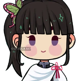 Sticker from ⚔Chibi KNY (@Dorsane)