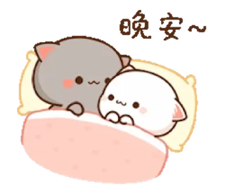🛏 emoji Peach Cats Telegram sticker 12 of 64