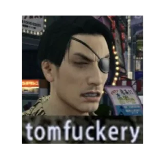 😑 emoji Yakuza dank Telegram sticker 24 of 56