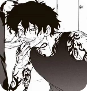 🌟 emoji 𝔼𝕟𝕕𝕠 𝕐𝕒𝕞𝕒𝕥𝕠 ℙ𝕒𝕣𝕥 𝕀💦 @genzgal Telegram sticker 22 of 120