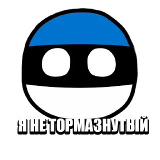 🐀 emoji Countryballs Telegram sticker 13 of 15