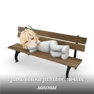 😎 emoji кавех момент Telegram sticker 2 of 31